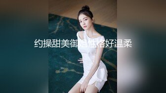 【百度云泄密】清纯少女酒店开房啪啪私拍被渣男分手曝光