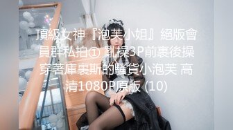 麻豆传媒 mpg-030 淫荡女仆靠嫩穴升迁-李允熙