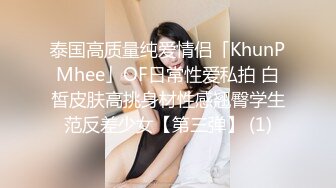 最新5月无水首发福利！推特SM女王【Hkmistress_some】调教私拍，木乃伊式捆绑女女百合调教龟责榨精责罚 (9)