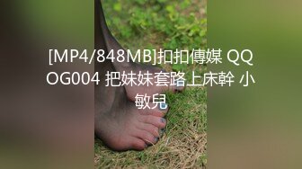 FC2-PPV-1716205 被小混混抓到把柄即使拼命抵抗最后还是被强奸的美女大学生