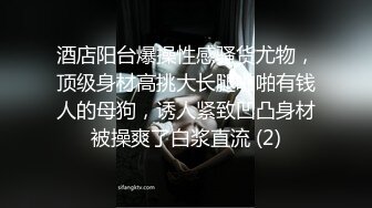 小女友嫩嫩惹人干～外面阳光明媚，房间里进行交合作用