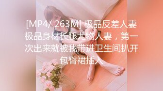 【性爱女神淫荡母狗】极品淫乱三女神『林淑芬』淫乱3P前后夹鸡 摩天轮露出口交 单男捆绑调教 爆操内射 完美露脸 (2)