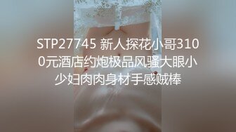 STP17393 晓龙女气质长相甜美红唇眼镜妹子和炮友啪啪，骑脸舔逼上位骑坐性感屁股特写抽插