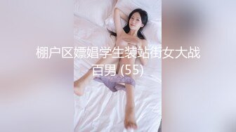 推油少年服务极品身材美少妇，起伏的小腹慢慢挑逗禁地被性欲吞没 直至要求肉棒插入美穴