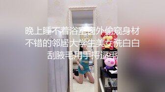 淫模木子露脸约个附近小哥哥上门先伺候大哥洗洗大鸡巴，直接口起来深喉，床上激情抽插表情骚叫声淫荡