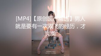 民宅摄像头偸拍屁股又圆又肥性感漂亮小媳妇与老公激情造爱撅起屁股等待进入那一刻无耻的硬了