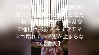 534IND-100 【個人撮影】むっちり系女子とP活_谷間が危険すぎる爆乳美女に中出し_口内発射