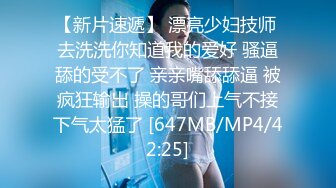 【今日推荐】91微视频大型情景剧-钓鱼兄弟放我鸽子 淫荡骚人妻在家诱惑我 爆操极品淫妻 最后口爆裹射 高清720P原版