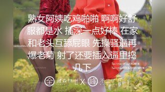 女女同性AV片在线播放免费