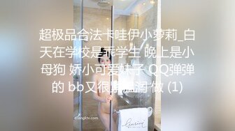 超火香港网红极品美少女 HongKongDoll 系列 甜美游戏陪玩 4