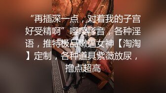 脾气特别好的清纯甜美女生，被小哥后入搞了好长时间也没射，无奈地笑