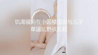 操高颜值美眉 2