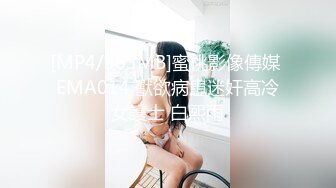 PUA大神521约炮 杭州管理学院大三学妹换装女仆，对镜翘臀美腿诱惑各种姿势口爆