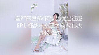 女粉丝要求拍的视频