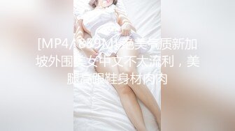 [MP4/348MB]麻豆传媒MDSR-0001妖女榨汁篇章一秦老师的秘密-夏晴子