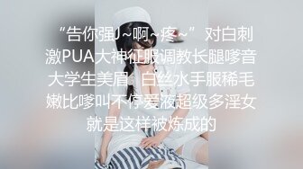 国产麻豆AV 蜜桃影像传媒 PMX003 单女诱惑 下播实况主播自慰流出 蔚曼