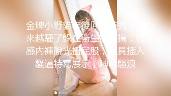 [MP4]黑衣短裙妹子洗完澡穿回衣服开操，口活不错撩起裙子摸逼抬腿侧入大力猛操