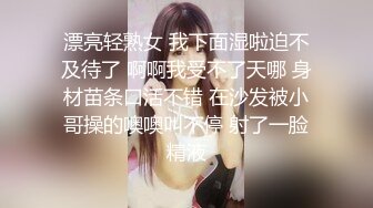 P站极品反差少女小母狗【MoMoYIH萌萌】收费私拍合集，异形扩张道具调教潮吹失神抽搐 (2)