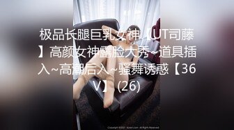 难得超粉美穴网红美女，今天炮友不在独秀，拨开内裤掰穴，无毛小穴嫩的出水