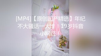 CC直播~极品御姐【白妖妖】2023年7月合集剪辑热舞~舌功了得【273V】 (156)