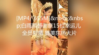 《青春少女❤️校园女神》极品艺校舞蹈系女神 身材一级棒的花季美少女 又纯又欲小闷骚型小可爱 极品蜜桃小丰臀紧实又翘挺