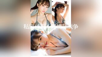 [MP4/ 956M]&nbsp;&nbsp;身材一级棒的长腿美少女 最新各种啪啪集合，笔直的大长腿 穿上都好看，操爽得哇哇叫