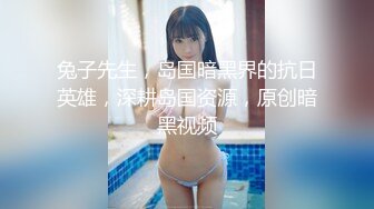 【柒夜一枝花】深夜内射女友的妹妹 半推半就把新婚不久的小骚货推倒操了 还不及戴套直接内射