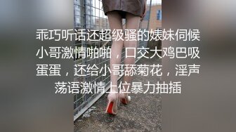 [MP4/ 202M]&nbsp;&nbsp;绝对真实乱伦妈妈计划——偷听爸妈房事听完我欲火焚身了