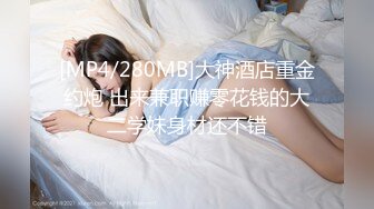 【新片速遞】 ✿萝莉少女✿ 极品爆乳无毛嫩穴网红 ▌芋圆呀呀▌粉色毛衣究极嫩乳 无比丝滑蜜穴 阳具抽插嫩逼床垫都湿了[902MB/MP4/11:37]