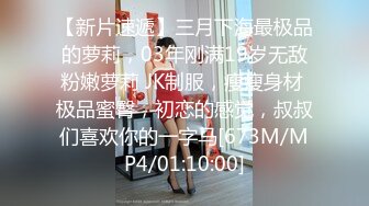 【小书生探花】奶子挺不错的小少妇，温柔听话极度配合，主动热情这钱花得真是值得