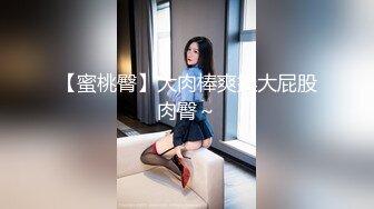 【新速片遞】&nbsp;&nbsp;✨泰国淫趴皇后「honeytipsy」男女人妖通吃OF多男多女混战实录 和多名肌肉帅哥在游泳池淫趴超淫乱[1.22GB/MP4/28:30]