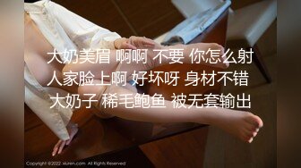 -精东影业约啪专版新作JDYP33《约啪豪乳桌球妹》比起打桌球 做爱更厉害