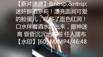 私房大神三只眼??10月20日首发国内温泉会所偷拍更衣室 ?女汤[4]完结