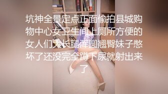 丝袜大奶熟女的精致口活