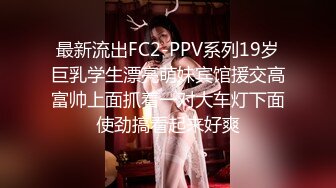 洗浴中心内部员工偷拍几个白白嫩嫩的吊瓜奶少妇洗澡泡汤