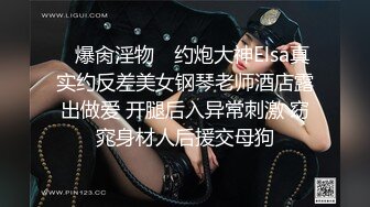 [MP4]极品丸子头外围美女，豹纹内衣黑色网袜，特写跪地深喉口交，穿着高跟鞋张开双腿猛操