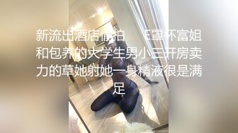 秀人网美模Jenny佳妮 迷人身躯 乳S挑逗视线 老司机必下载收藏[426P/830M]