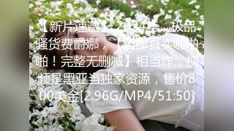 [MP4]娇小身材短发萝莉萌妹跪着深喉口交大屌骑乘侧入猛操搞得妹子受不了