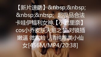 [MP4/ 980M] 表哥约婊妹草逼还免费，淫乱的房间激情啪啪旁边还有好姐妹，全程露脸激情啪啪主动上位抽插