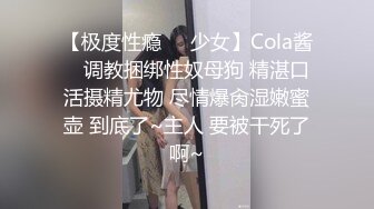 [MP4]果冻传媒-绿帽父亲受精女父女乱伦明明是妈妈出的轨爸爸为什么要草我