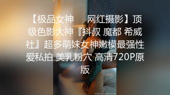 【专约老阿姨】今夜来新人精神小伙兄弟俩都来了兴致，沙发脱光抠穴挑逗，狂干骚穴水汪汪，佳作必看