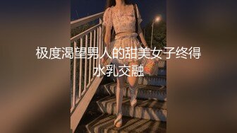 外地女女坐火车来让我干