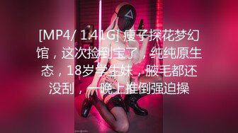 【新片速遞】&nbsp;&nbsp;20岁新人小姐姐 ！大红唇甜美活泼 ！脱掉小背心 ，贫乳小奶子 ，掰穴特写看洞洞 ，苗条身材展示[1.12G/MP4/02:45:46]