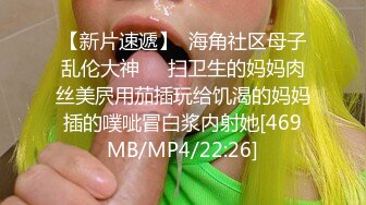 顶级颜值尤物女神！细腰极品美腿！黑白丝袜性感诱惑，换装红色吊带，多毛紧致小穴，手指扣弄