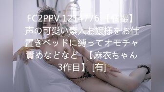 首创KTV探草公主【公主女探花】爆乳包房公主勾引眼镜男客人卫生间啪啪做爱 口活跪舔 后入站炮怼操