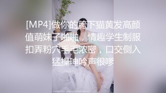 后入激情操女友