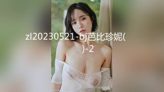 女优擂台EP3摔角狂热 节目篇 + AV篇 凌薇 李曼尼