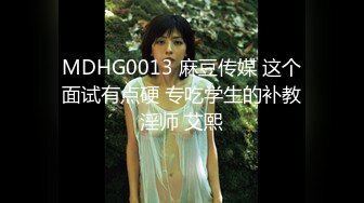 STP20990 最新超火高铁露出美少女 Naomiii&nbsp;&nbsp;最新动态私家车上和男友啪啪啪 左手方向盘右手玩美穴香艳无比