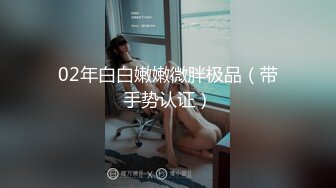 [MP4]外围女神场，甜美小姐姐身材一级棒，超清设备偷拍，想谈甚欢温柔配合