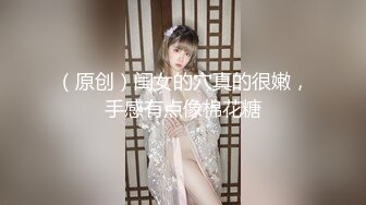 Hotel偷拍稀缺未流出蓝光房 豪奶情人逼痒难耐主动裹硬J8骑乘开操 披肩发很漂亮啊